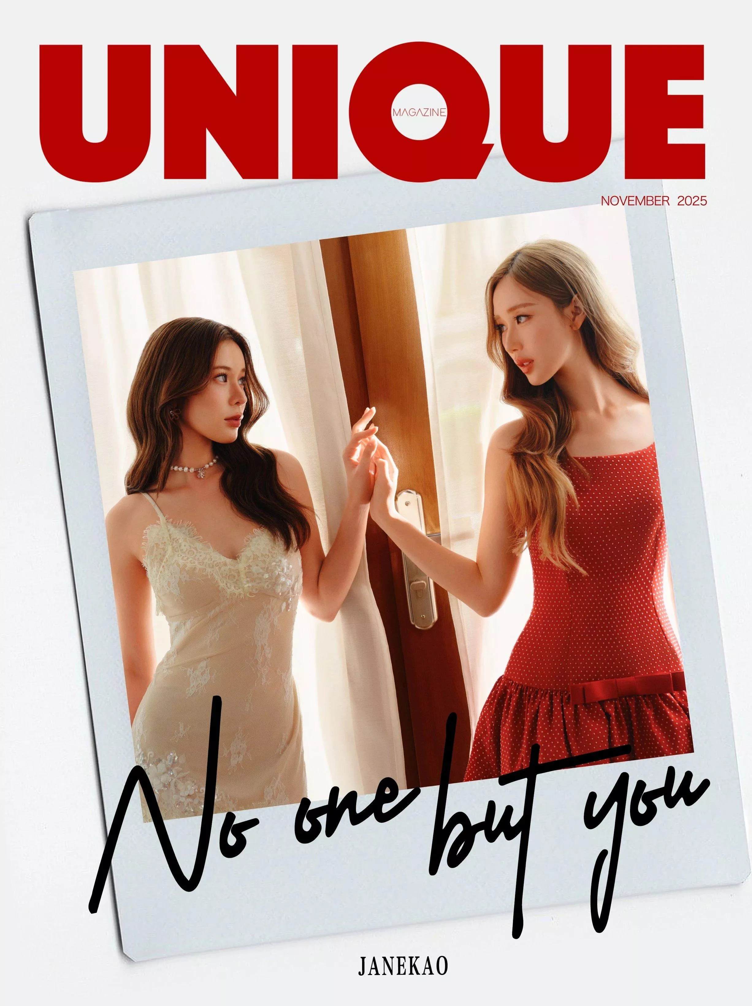 預購 2026/1月上旬   UNIQUE_MAG 雜誌 設計愛情      janekao雙人首刊  《NO ONE BUT YOU》  -----------小九99雪碧  Jane_葉芷妤  設計愛情週邊