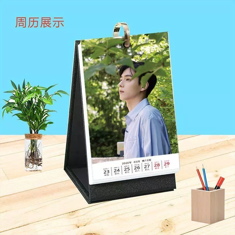 預購20天到貨     胡一天2026年周曆54張桌曆