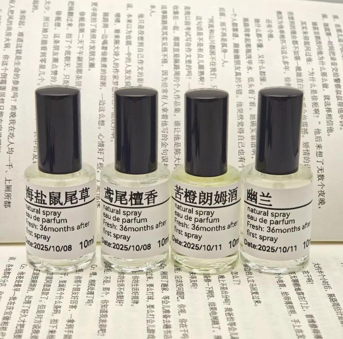 預購20天到貨   垂涎Desire4四子信息素同款香水   海鹽鼠尾草-鳶尾檀香-苦橙蘭姆酒-幽蘭