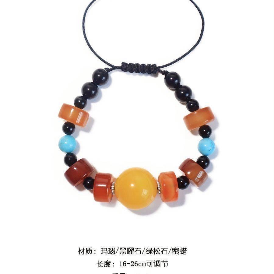 預購20天到貨垂涎黃星邱鼎杰同款瑪瑙手鍊祕境偶像動漫週邊代購