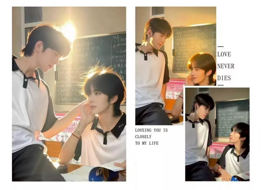 預購20天到貨    星邱黃星邱鼎杰 以愛之名畫冊非官方  ......   垂涎DESIRE4花生獎勵痊癒公約