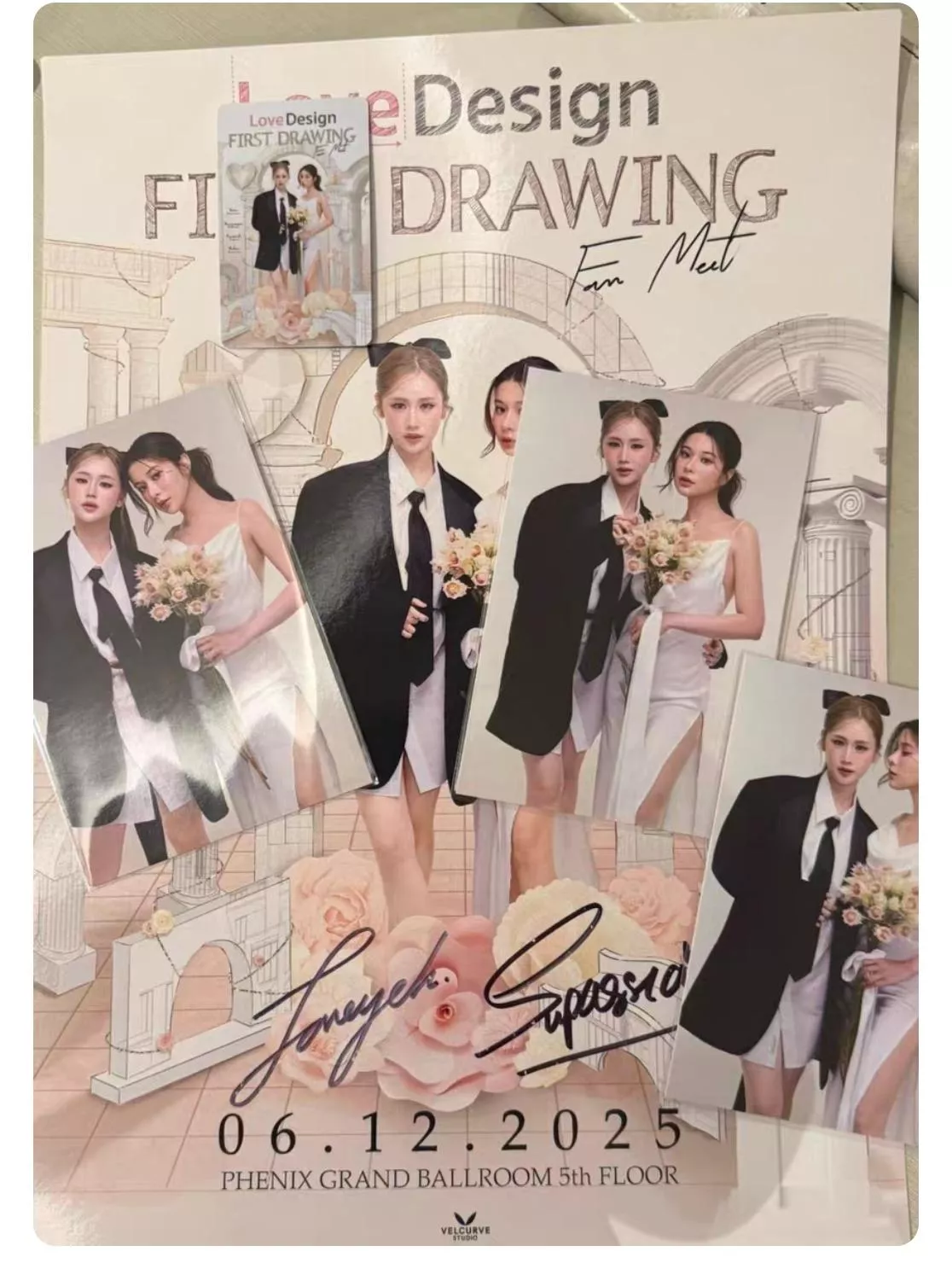 Love Design 親簽海報---------設計愛情   JaneKao  週邊