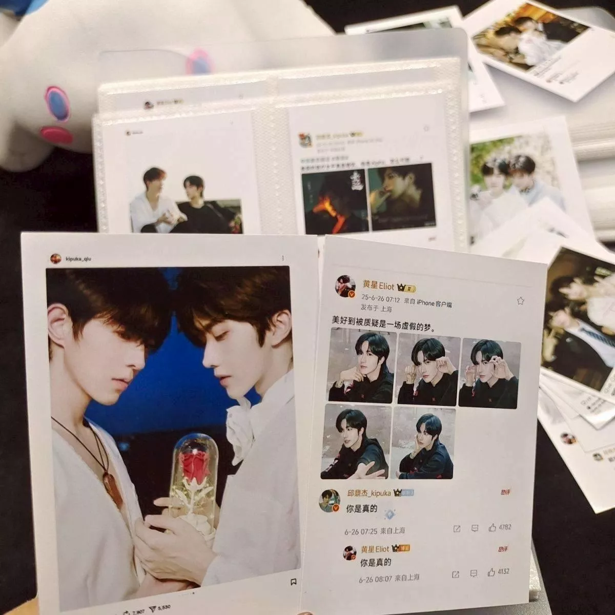 預購20天到貨     垂涎  星邱微博語錄小卡100張 ----------- 痊癒公約