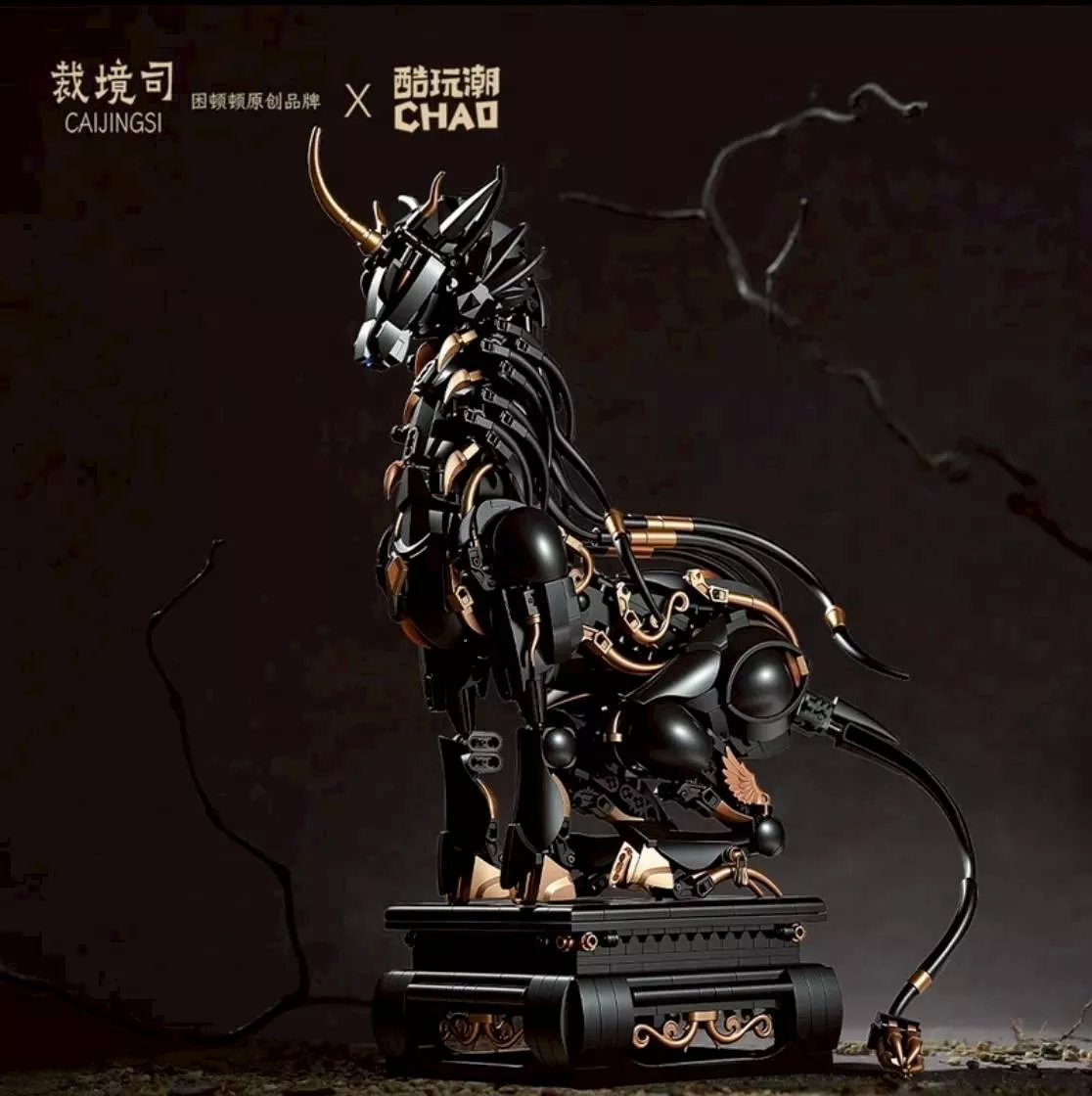 預購約2月底到貨  山海境·神獸獬豸裁境司積木  1301片