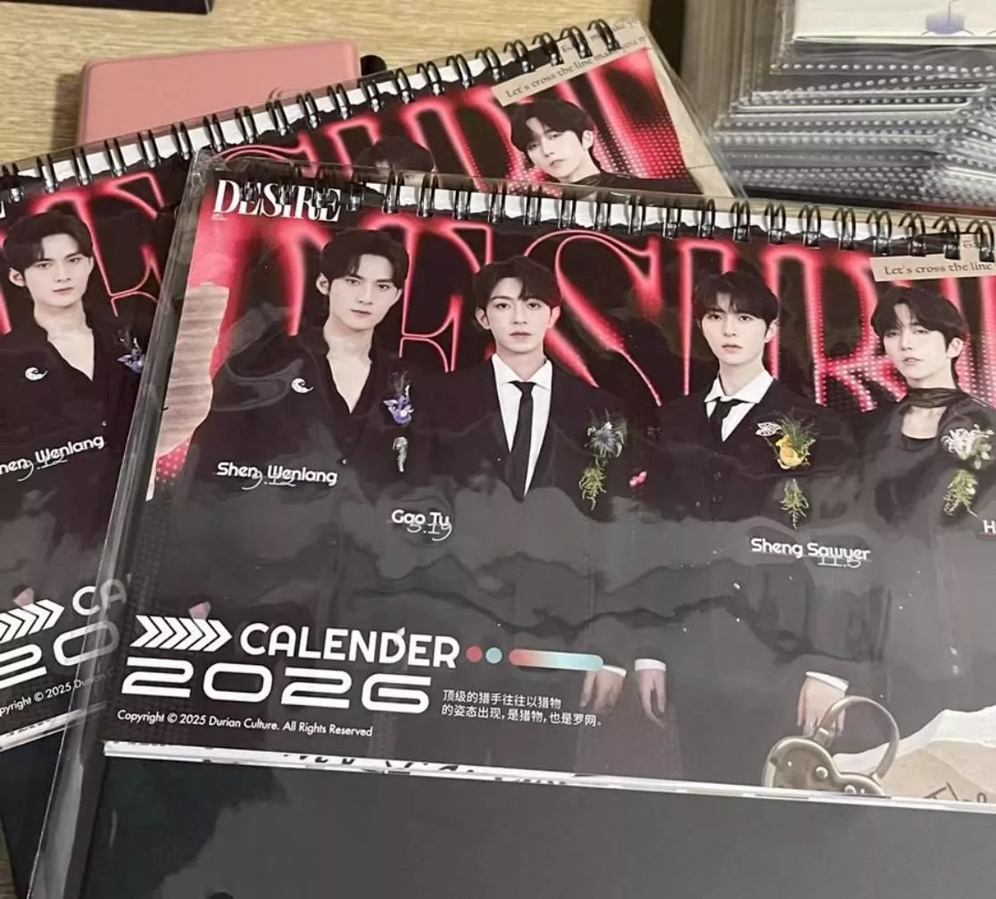 預購30天到貨  預購30天到貨  醉枝快閃店2026年桌曆   --------------垂涎DESIRE4花生狼兔痊癒公約