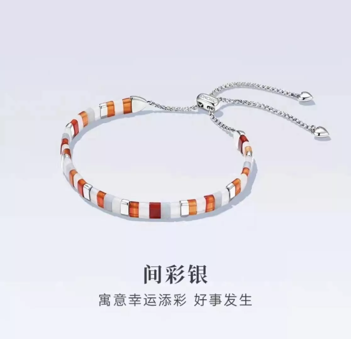 預購30天到貨  Hopes Jewelry天然瑪瑙水晶手串 