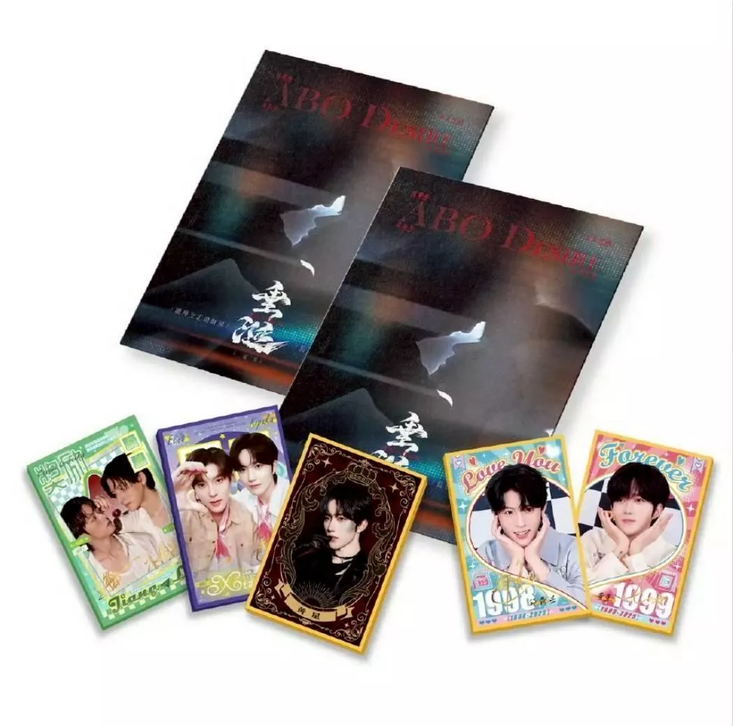 預購30天到貨  HS集團的醉枝研發部醉枝系列   第一彈  官方飯制二創色紙   ---------垂涎 desire4 狼兔星邱痊癒公約