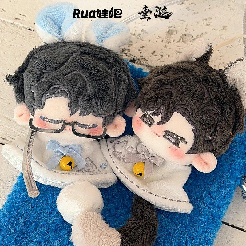 預購30天到貨垂涎二期xRua娃吧娃娃20 公分*** ** // 黃星邱鼎傑江衡