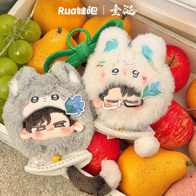 預購30天到貨垂涎二期xRua娃吧娃娃20 公分*** ** // 黃星邱鼎傑江衡