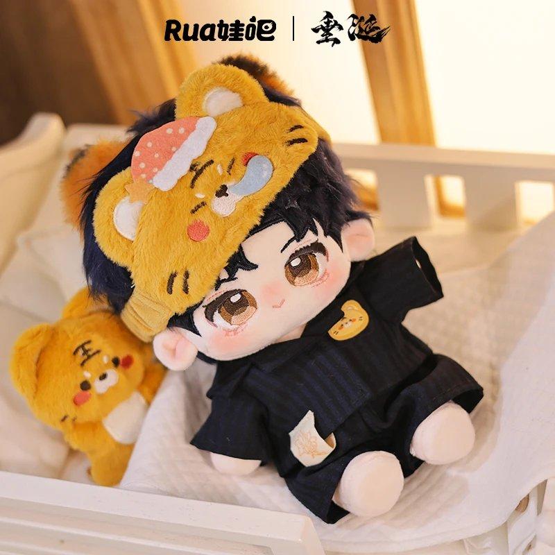 預購30天到貨垂涎二期xRua娃吧娃娃20 公分*** ** // 黃星邱鼎傑江衡