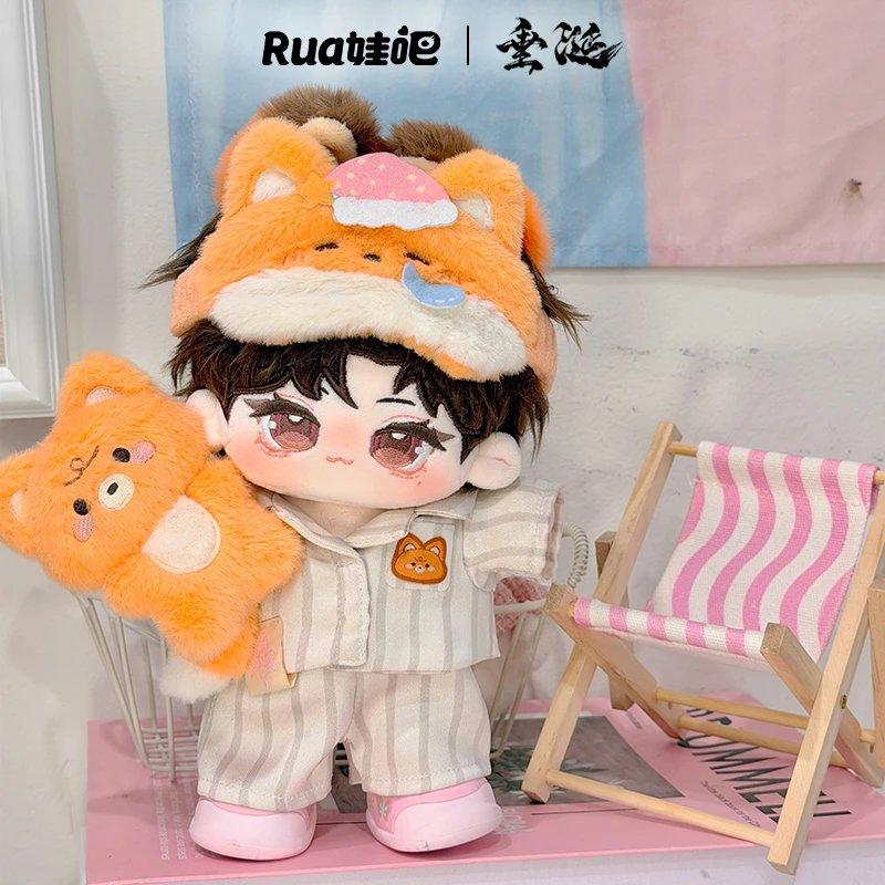 預購30天到貨垂涎二期xRua娃吧娃娃20 公分*** ** // 黃星邱鼎傑江衡