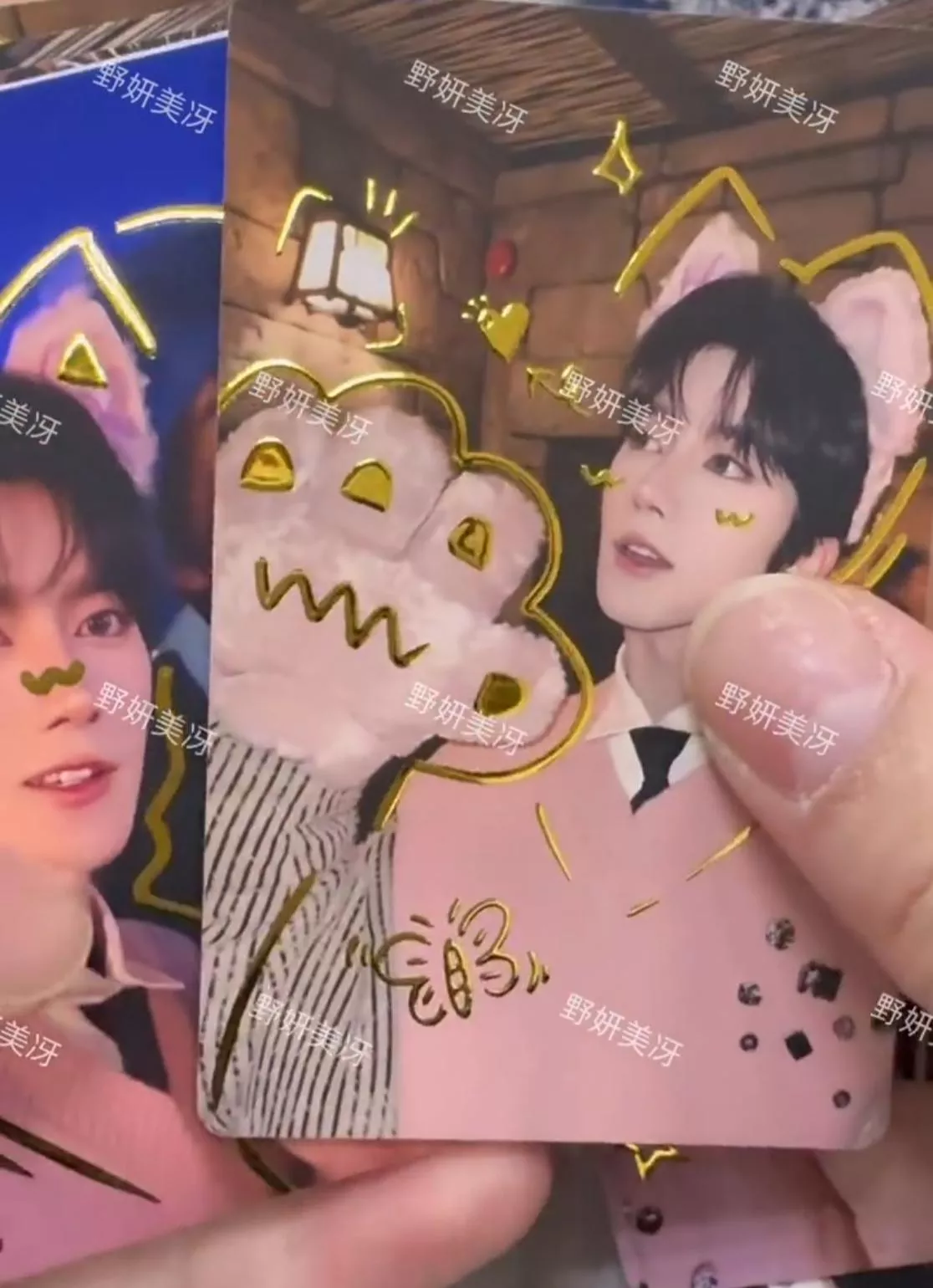 預購30天到貨    ⛔群組+1下單  星邱燙金小卡20張 150元  無代購費回饋姊妹    垂涎 星邱 Desire4