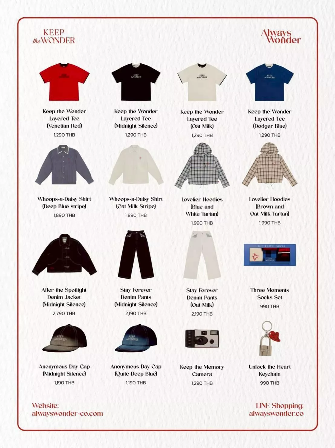 ⛔群組+1預購下單區    0129alwayswonder