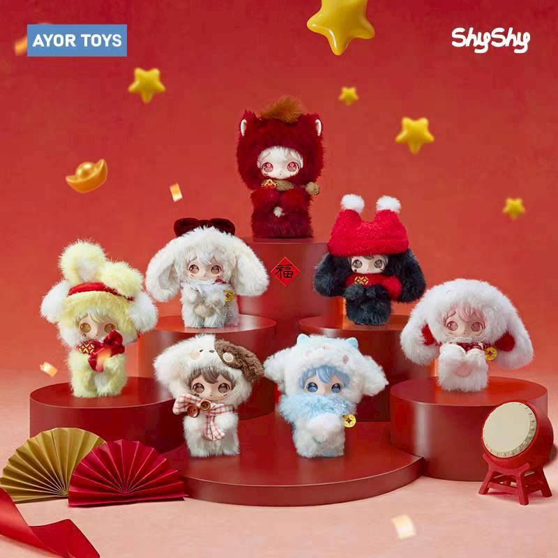 田栩寧AYOR TOYS Kippo 第2弾ぬいぐるみ＋田栩宁カード＋逆愛カード 田栩寧 公式Ayor toysコラボグッ第二弾 逆愛 RevengedLove - メルカリ