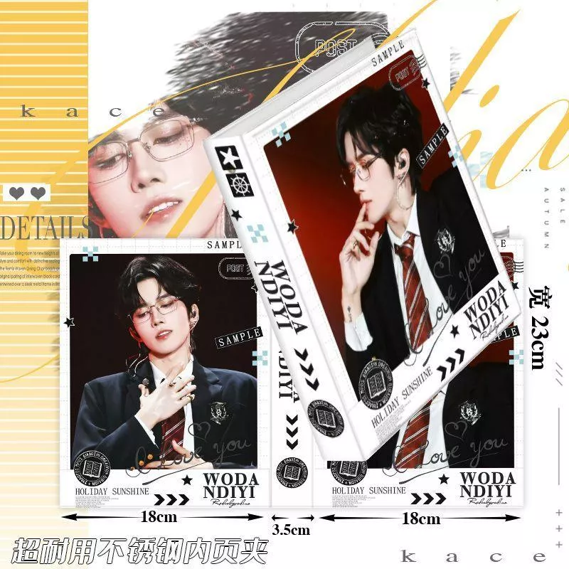 預購30天到貨   垂涎  黃星生日演唱會收納冊 四宮格小卡收纳冊 -------星邱狼兔desire4垂涎  痊癒公約