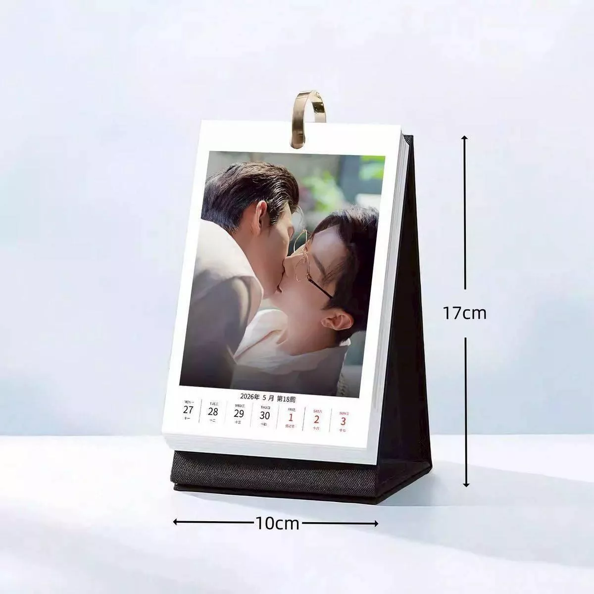 預購20天到貨 吾岸桌曆 桌曆周曆WINK雜誌54張 雲熠星河   -------------#樊霄雲旗 #郝熠然游書朗  雲熠星河  四面佛