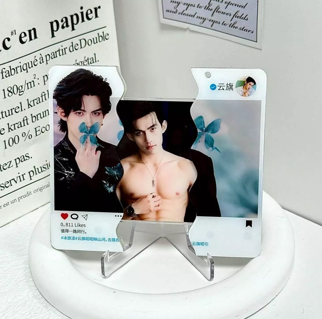 預購30天到貨   吾岸  雲旗郝熠然抽拉透卡擺件 ------------樊霄雲旗郝熠然游書朗雲熠星河四面佛吾岸