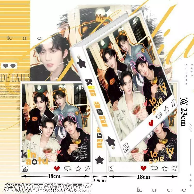 預購30天到貨   星邱獎勵-團體收納冊 四宮格小卡收納冊-----------星邱狼兔desire4垂涎  痊癒公約