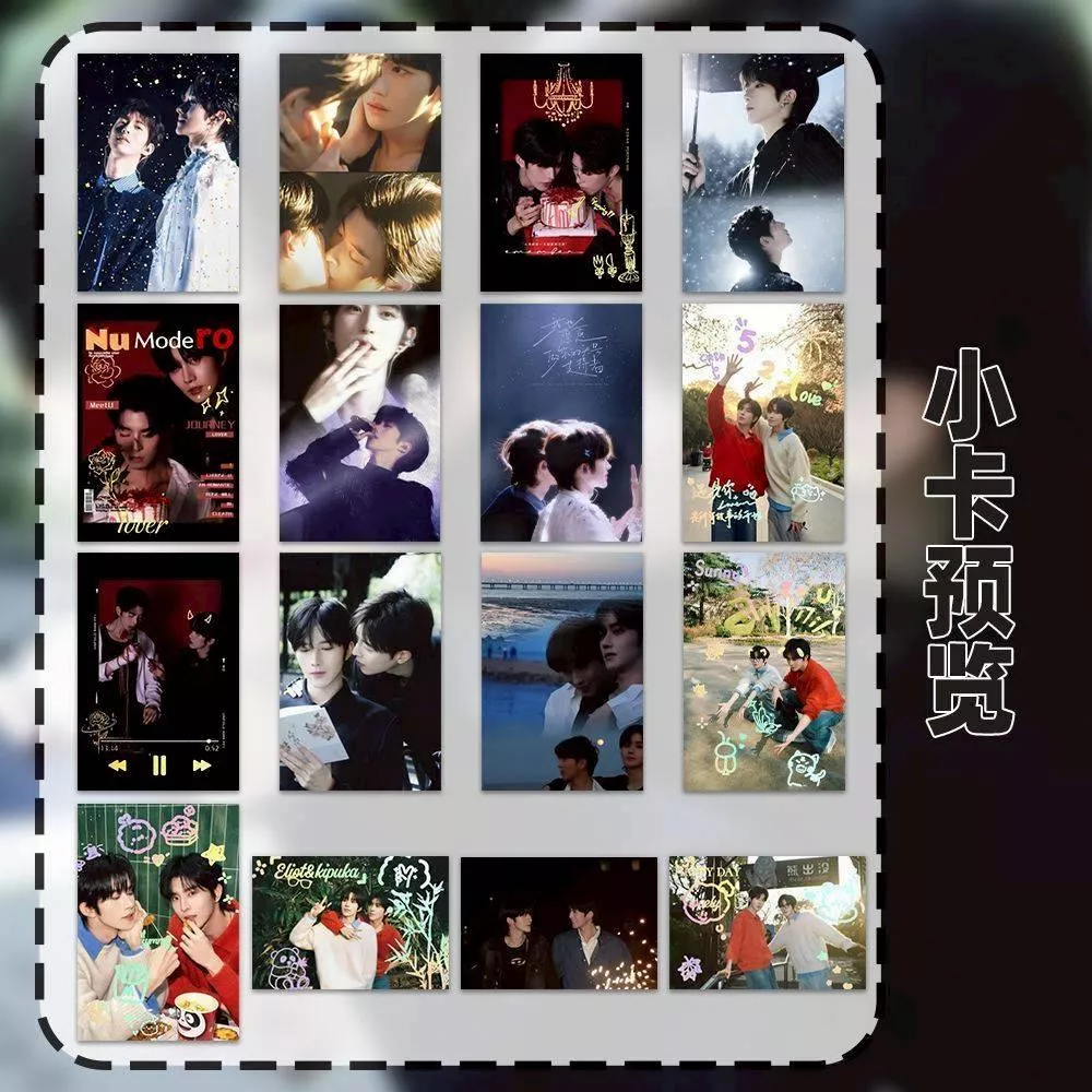 印刷品質不好取消出貨   垂涎 星邱塗鴉小卡16件套----------- /   desire4 垂涎 花生狼兔痊癒公約