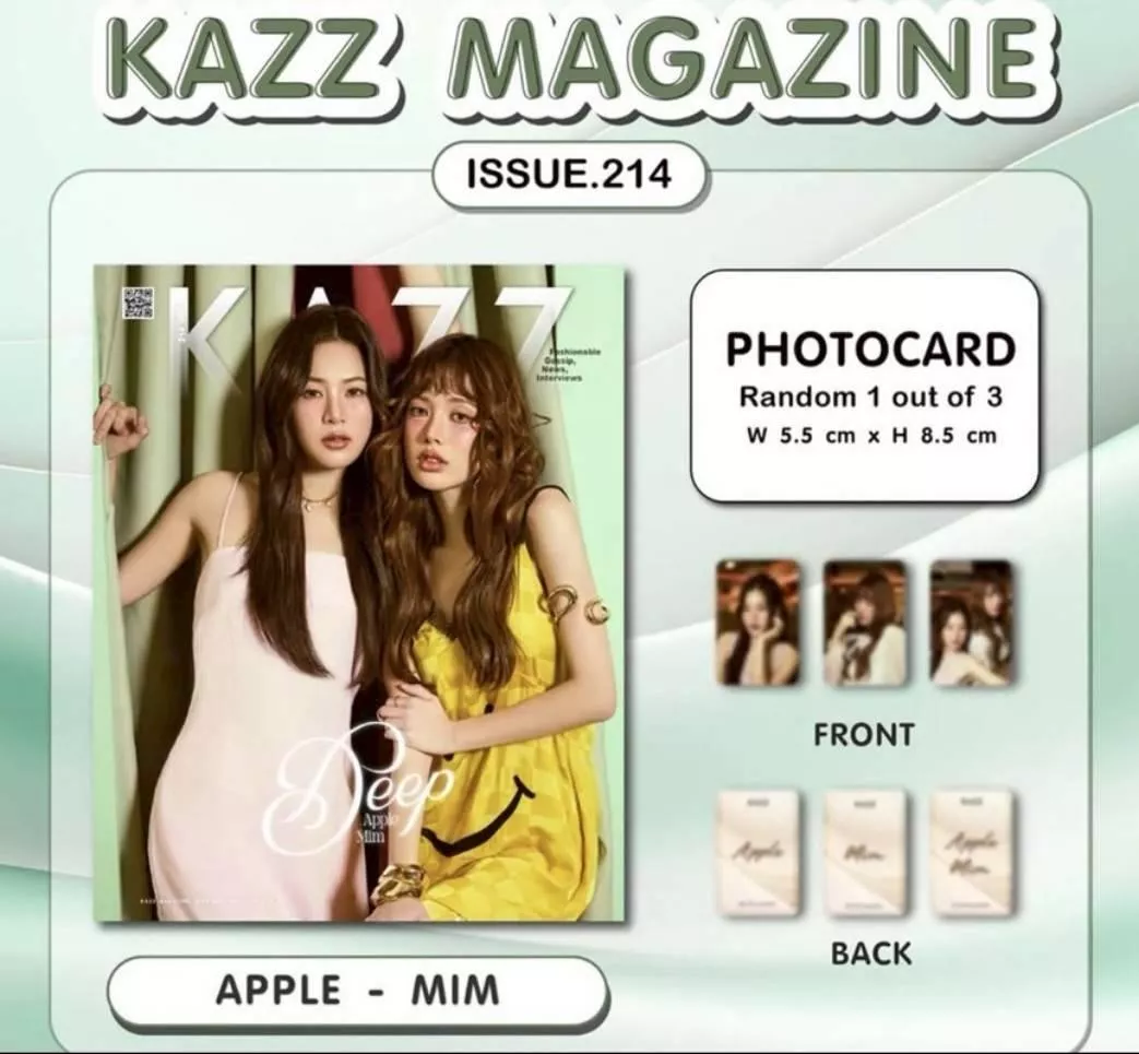 預購60天到貨   KAZZ雜誌 KAZZ 214 期