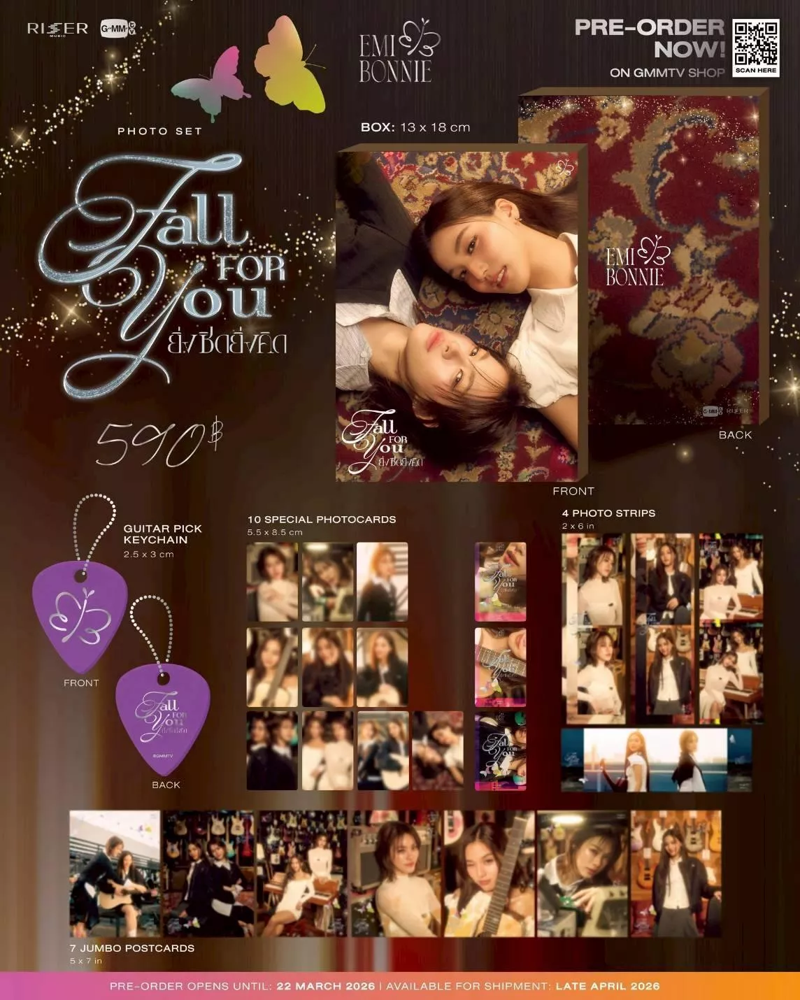 預購5月中出貨 GMMTV  EMIBONNIE FAL------------  emibonnie  我們的愛