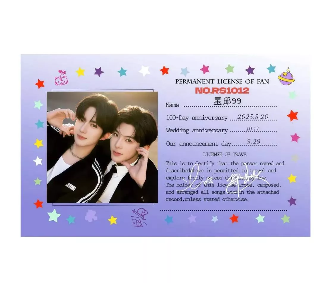 小安專拍  跑單現貨   垂涎 【星邱星星 NFC卡片活動價150-- --- /   desire4 垂涎 花生狼兔痊癒公約