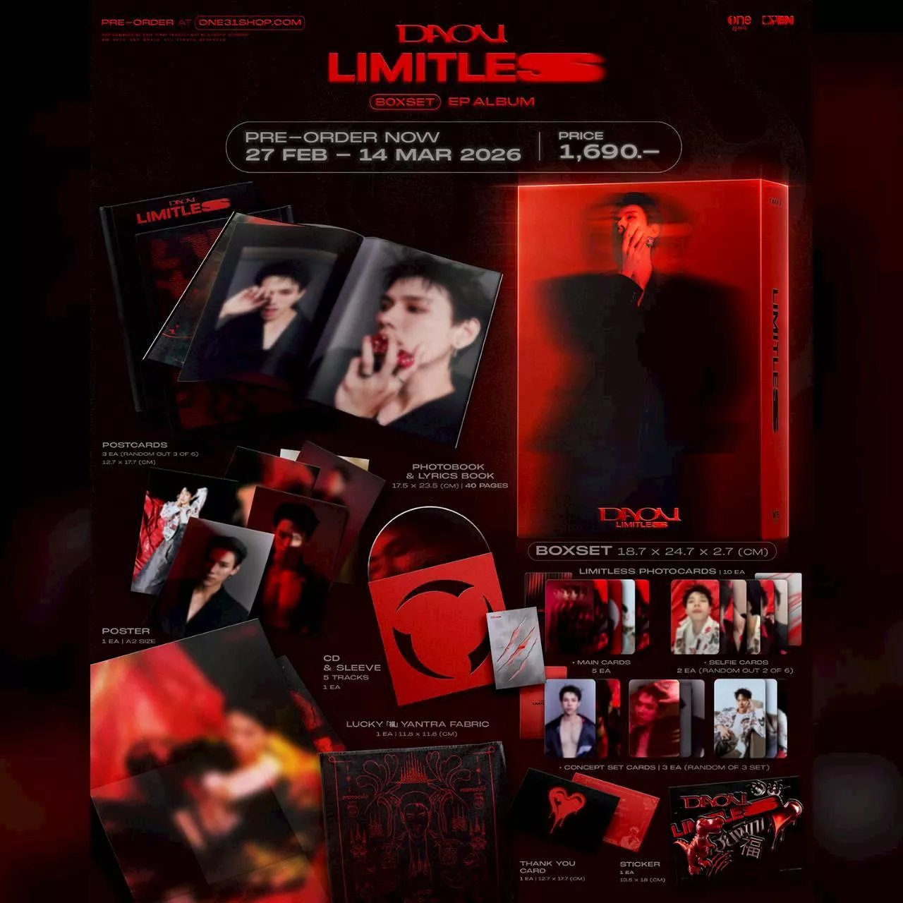 預購6月下到貨   DAOU LIMITLESS EP 專輯套裝-------------DaouOffroad邪惡游戲