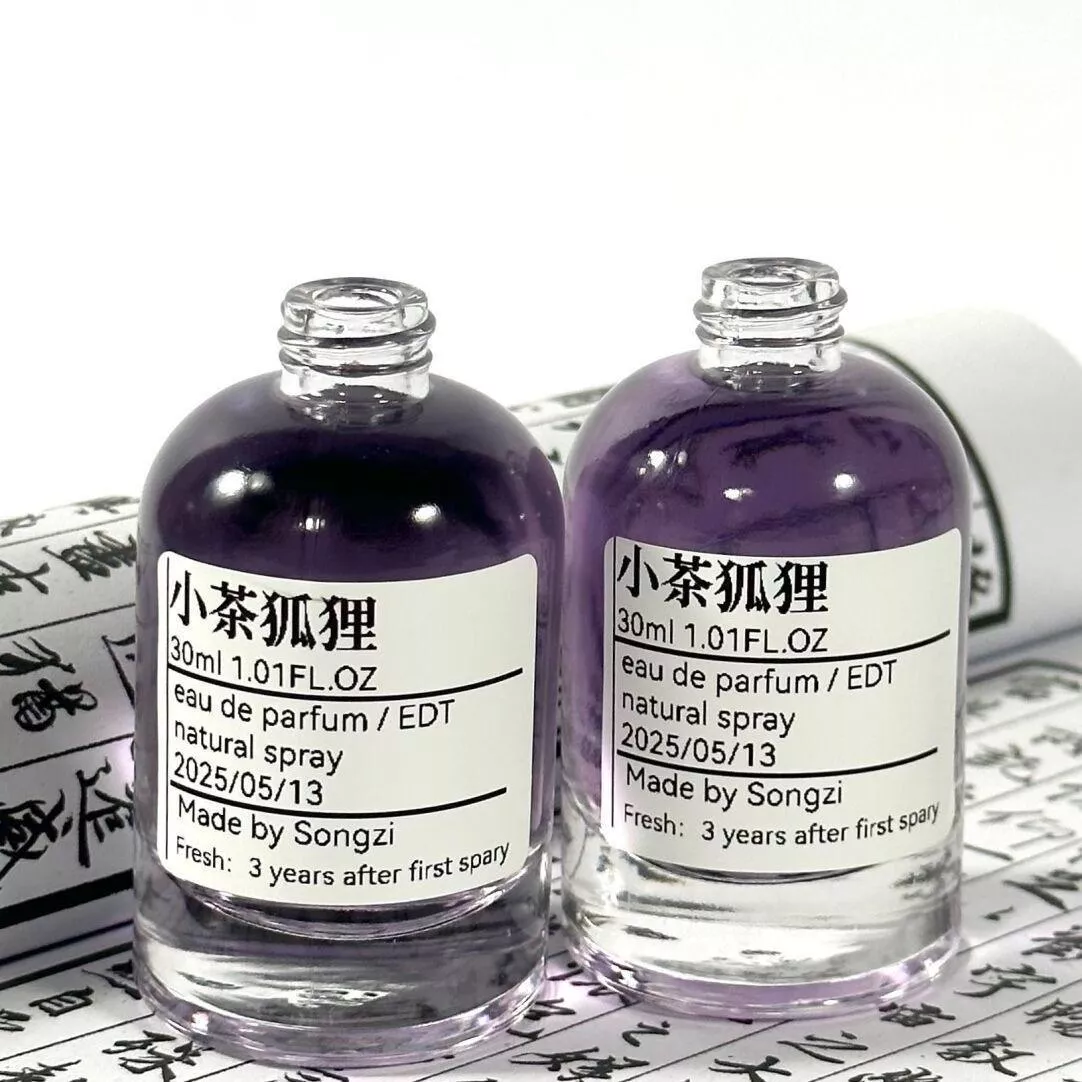 預購30天到貨   【小茶狐狸】紅酒玫瑰釣系氛香水