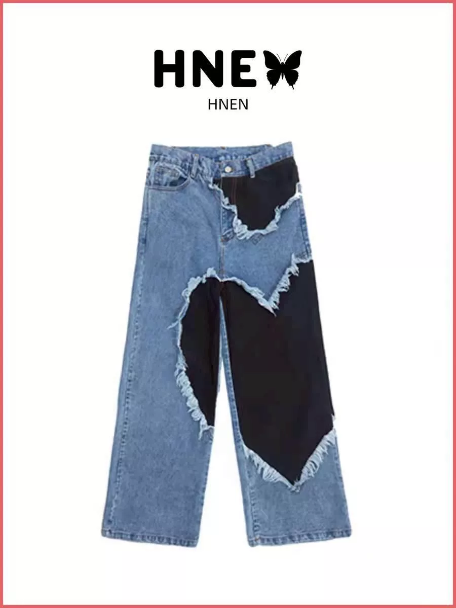 預購30天到貨  吾岸   HNEN【云旗同款】愛心拼接水洗牛仔褲-------------#樊霄雲旗 #郝熠然游書朗  四面佛
