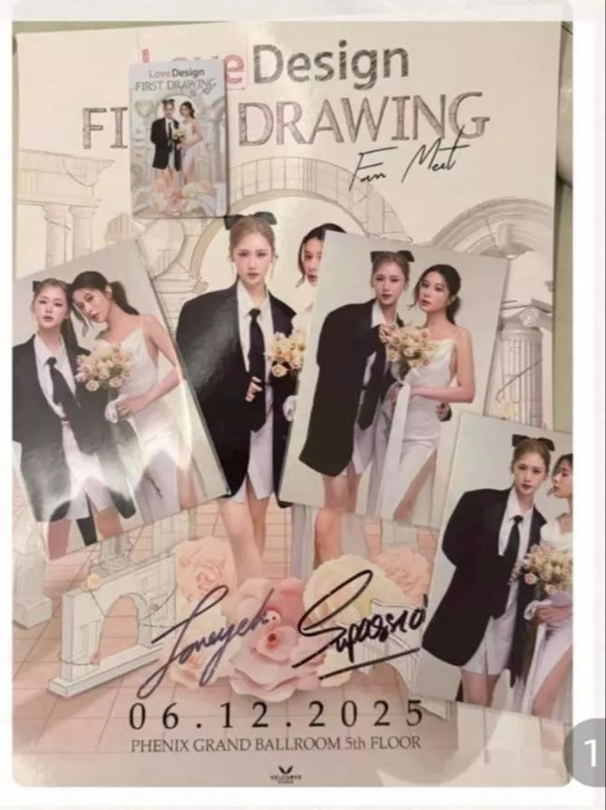 預購30天到貨   KaoJane  曼谷  上海見面會 福州見面會 小卡一套 ----------設計愛情週邊