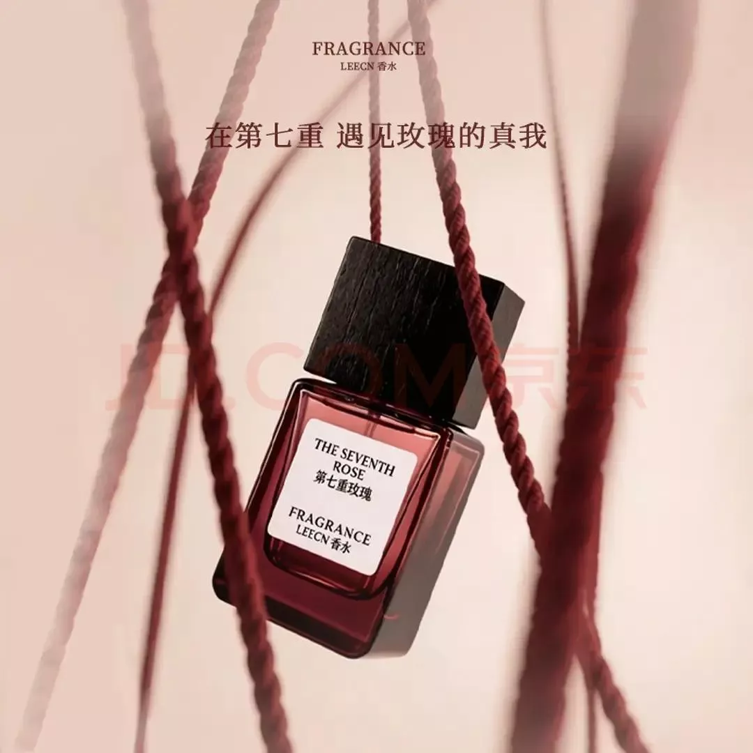 預購30天到貨   LEECN第七重玫瑰香水游主任的野薔薇- 在第七重遇見玫瑰的真我  -----------樊霄雲旗郝熠然游書朗  四面佛