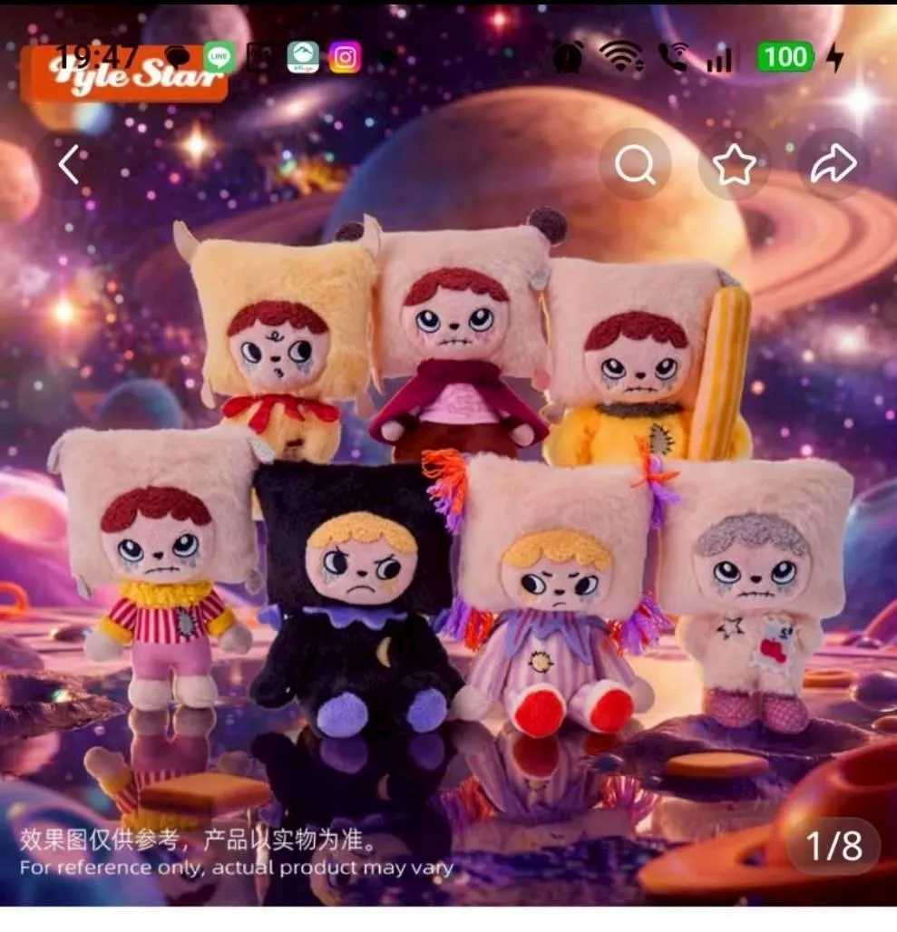 預購5月中到貨  派爾星球·毛絨玩偶掛件盲盒·派爾星球故事發起人陳麗君