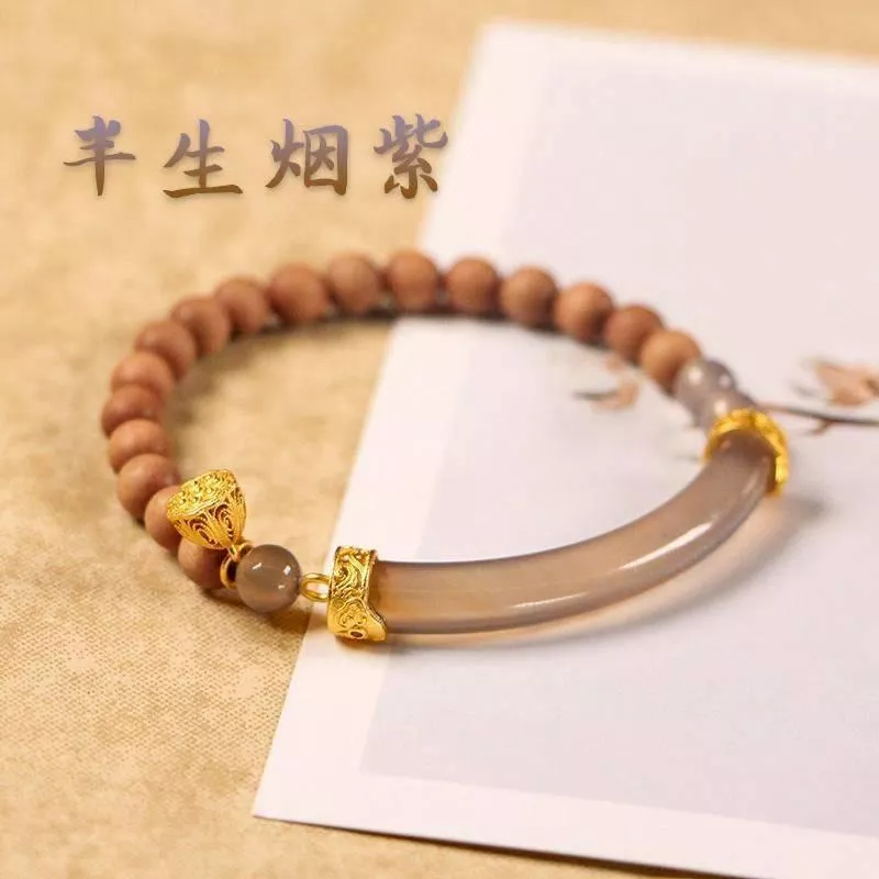 預購30天到貨  老山檀木雙拼灰瑪瑙中式風情手串