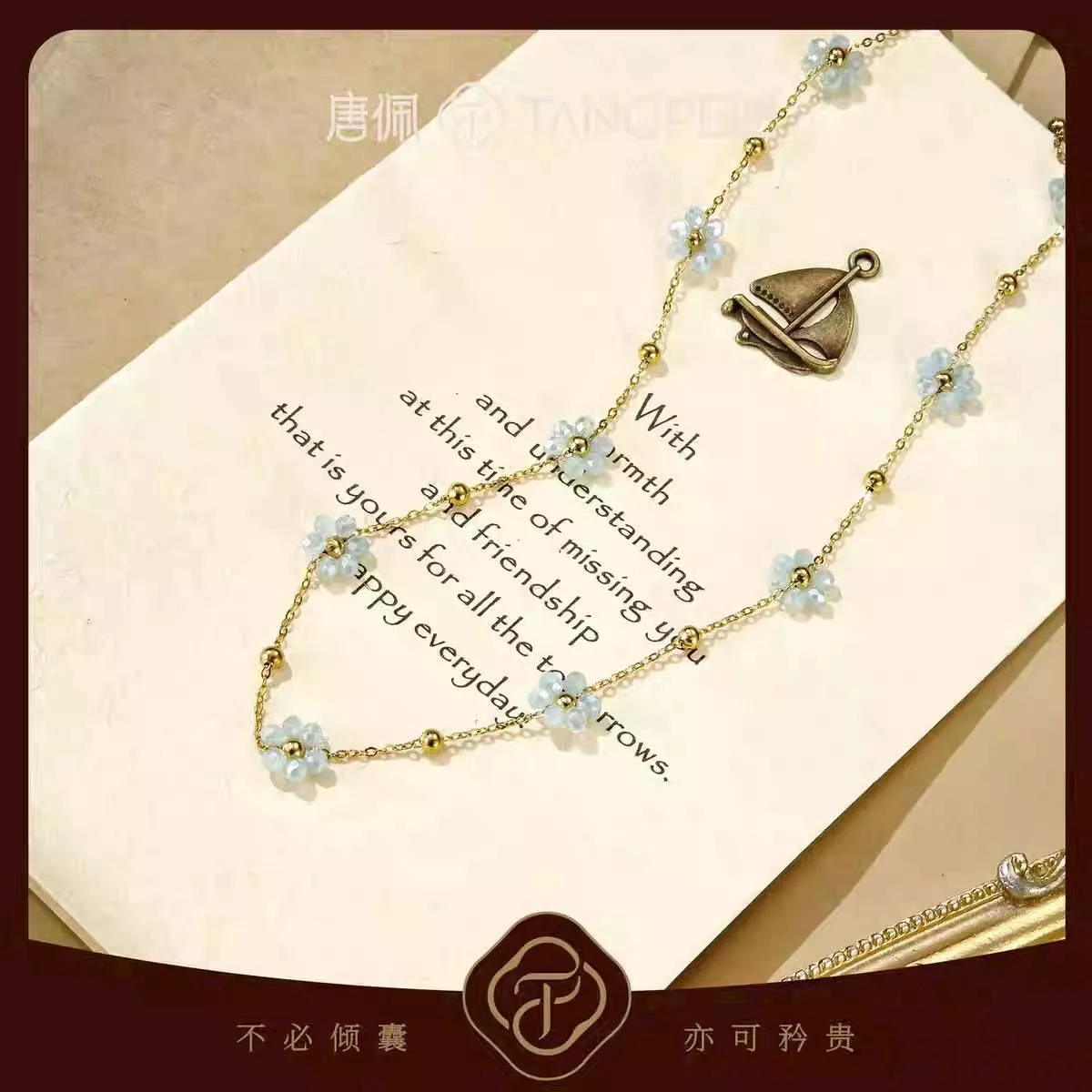 預購30天到貨   清新小花朵天然石項鍊