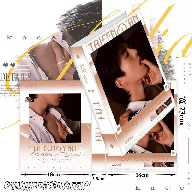 預購30天到貨   垂涎   星邱蛋塔收納冊  四宮格小卡收纳冊  ----------星邱狼兔desire4垂涎  痊癒公約