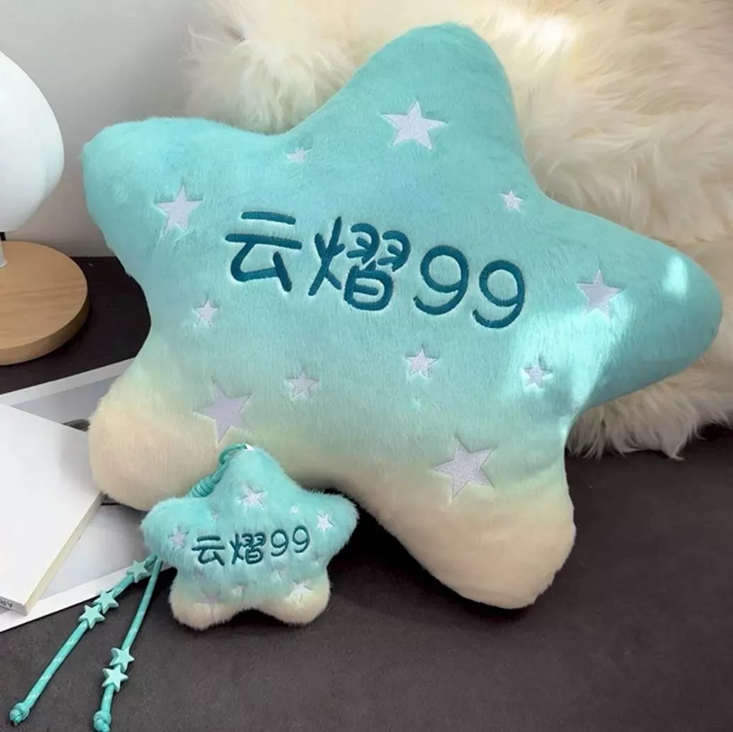 預購30天到貨   吾岸  雲熠99掛件應援色掛件-------------#樊霄雲旗 #郝熠然游書朗  四面佛