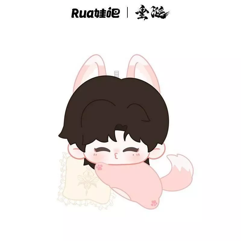 預購10月初到貨      RUA娃吧垂涎三期磁吸好夢趴趴娃娃---------------#樊霄雲旗 #郝熠然游書朗  四面佛