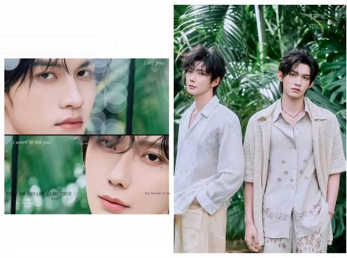 預購30天到貨    吾岸  雲熠以愛之名寫真 代言劇照日常劇照演唱會---------------#樊霄雲旗 #郝熠然游書朗  四面佛