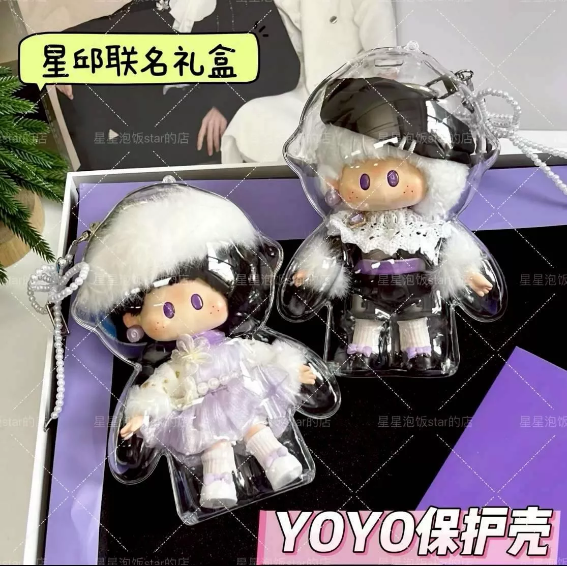 網路客人  預購20天到貨  垂涎 yoyo保護殼19公分高  2個一組------ /   desire4 垂涎 花生狼兔痊癒公約