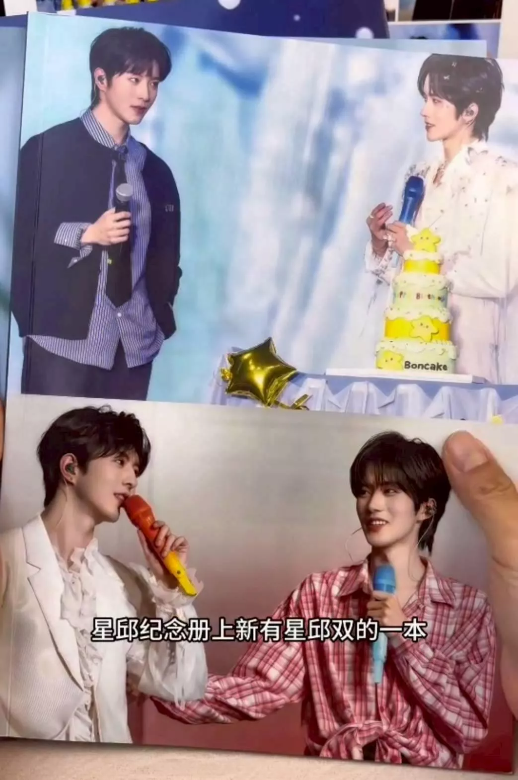 預購20天到貨     以愛之名星邱生日寫真A4直版......   垂涎DESIRE4花生獎勵痊癒公約