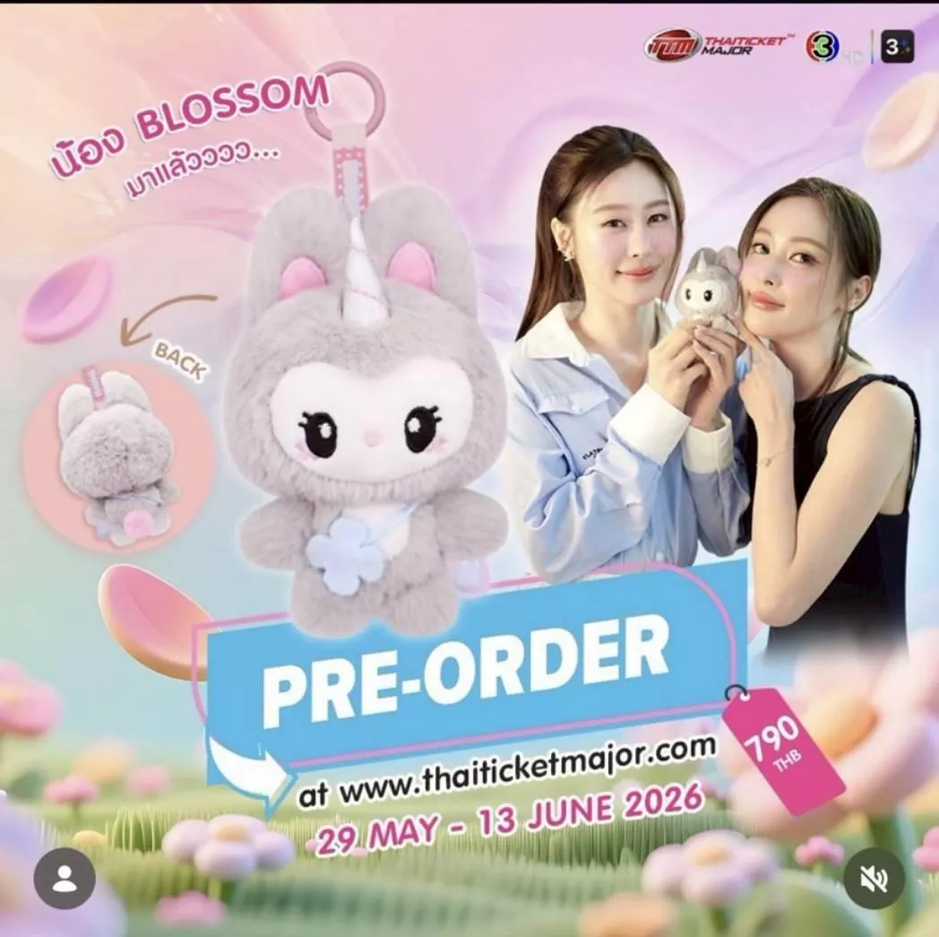 預購9月中到貨  Lingorm Baby LOLO娃娃     ---------..   我們的秘密   only you  lingorm  