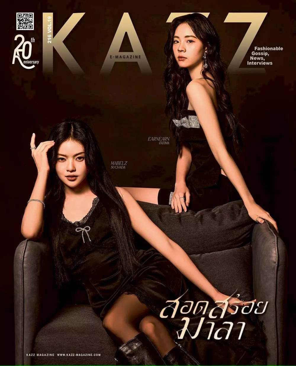 預購約8月底到貨   KAZZ 216 สอดสร้อยมาลา – Mabelz EarnEarn----- Mabelz EarnEarn金簪花環