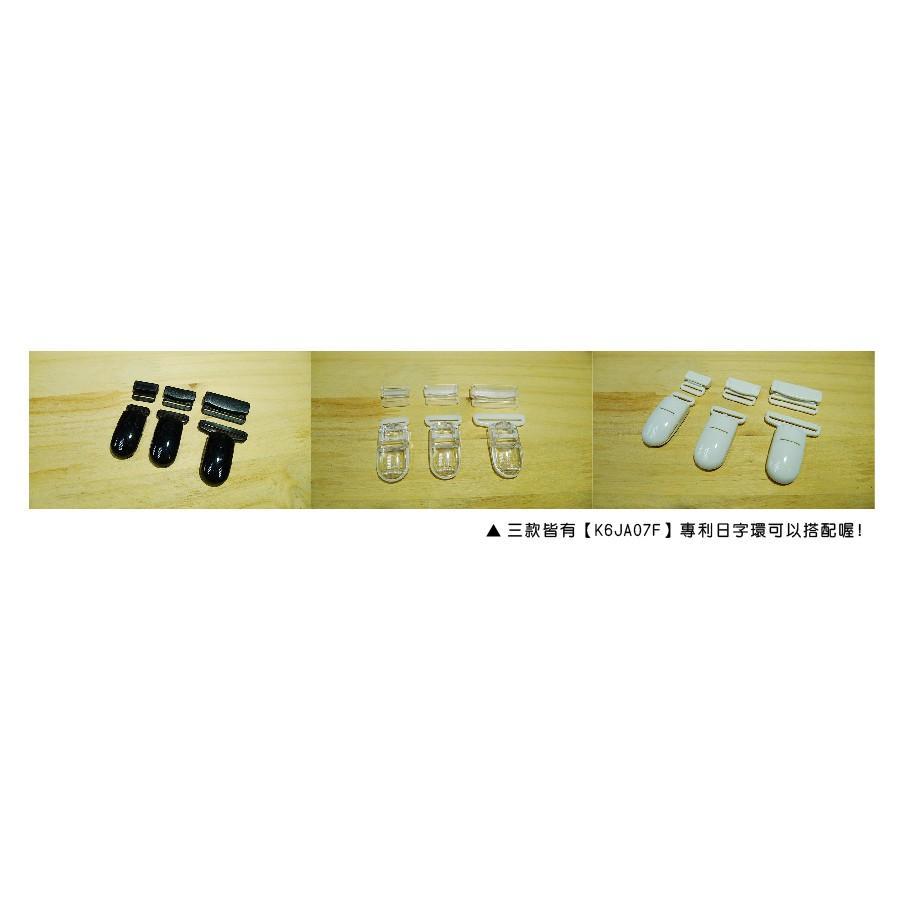 Smiko腸腸妞【K5OC33F】(日本製) 全透大款奶嘴夾吊帶夾 防掉落帶/奶嘴夾/平安符夾/奶嘴鍊/奶嘴鏈/口水巾夾