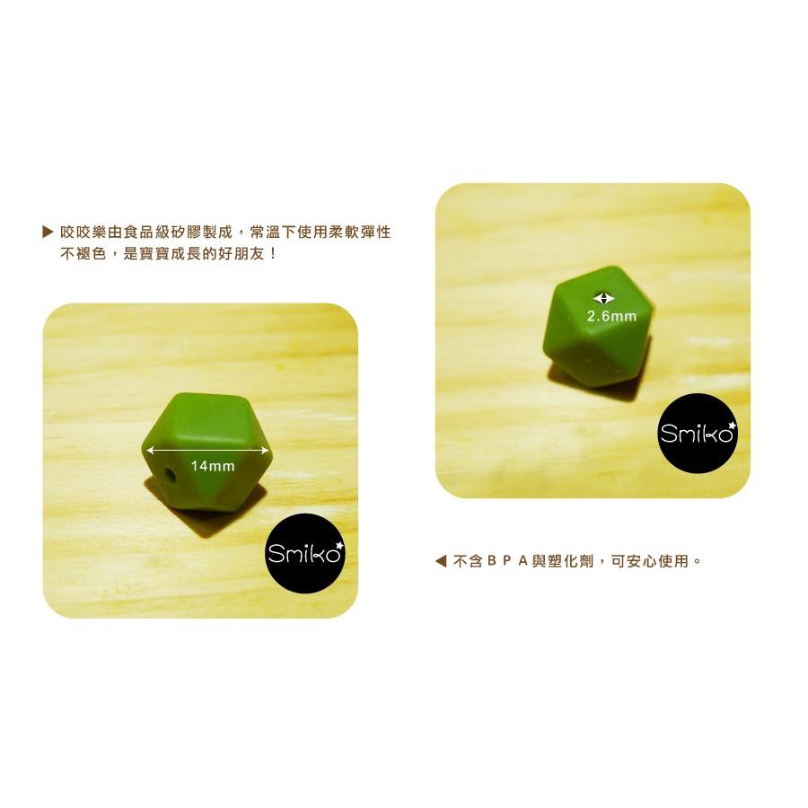 Smiko腸腸妞【5B7111】14mm菱角彈力矽膠QQ樂串珠 緞帶/奶嘴夾/鴨嘴夾/防掉落帶夾/奶嘴鏈