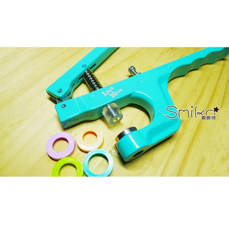 Smiko腸腸妞【NX528P】(台灣製)塑膠四合扣工具 打扣鉗/DIY/手作/四合釦/藍綠版/寶貝釦/萬能鉗/手壓鉗