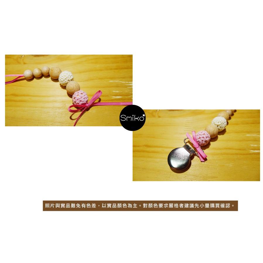 SMIKO腸腸妞【5K8405】(16mm圓形/孔34mm)櫸木製天然無上漆串珠 木質/原木