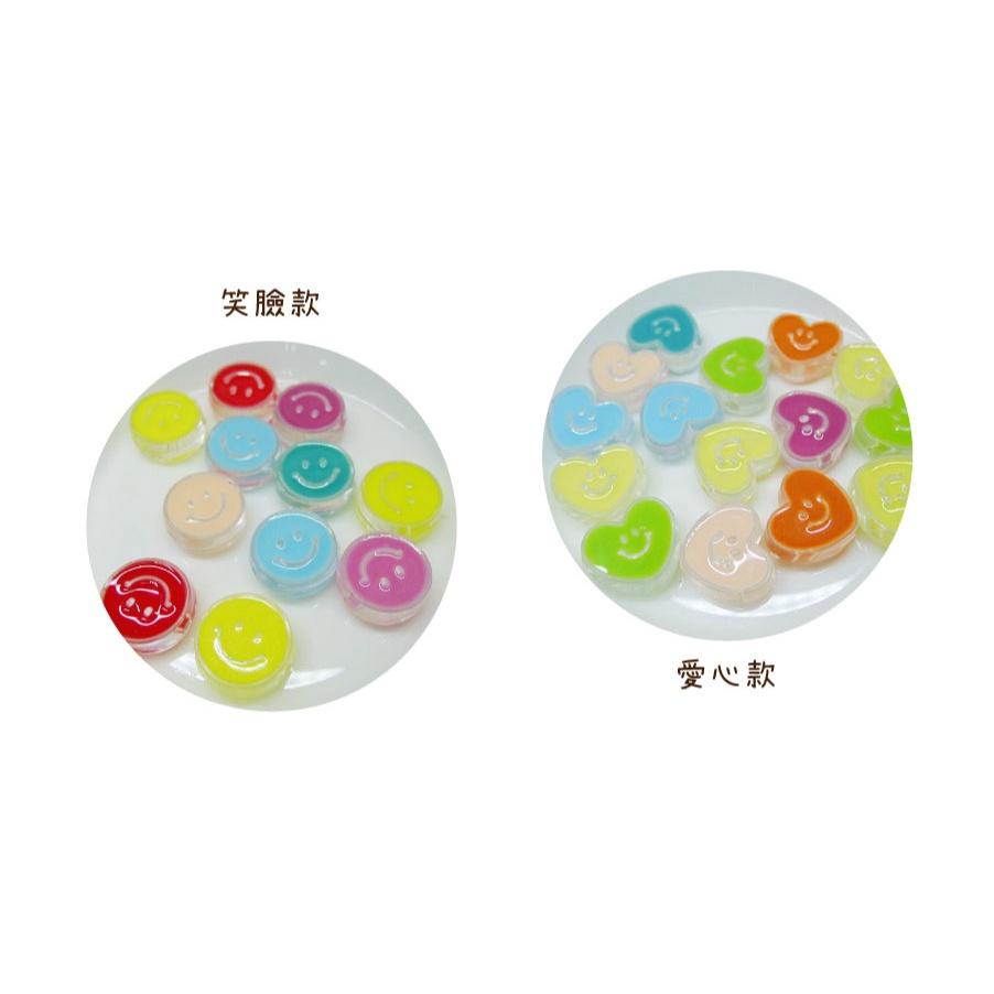 Smiko腸腸妞【5B2U51】20mm愛心&amp;笑臉滴油壓克力硬珠串珠串珠/穿珠 髮飾/髮圈/手作/DIY/兒童