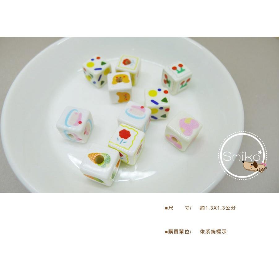 Smiko腸腸妞【5B2U55】13mm手繪風方塊吐司串珠串珠/穿珠 髮飾/髮圈/手作/DIY/兒童
