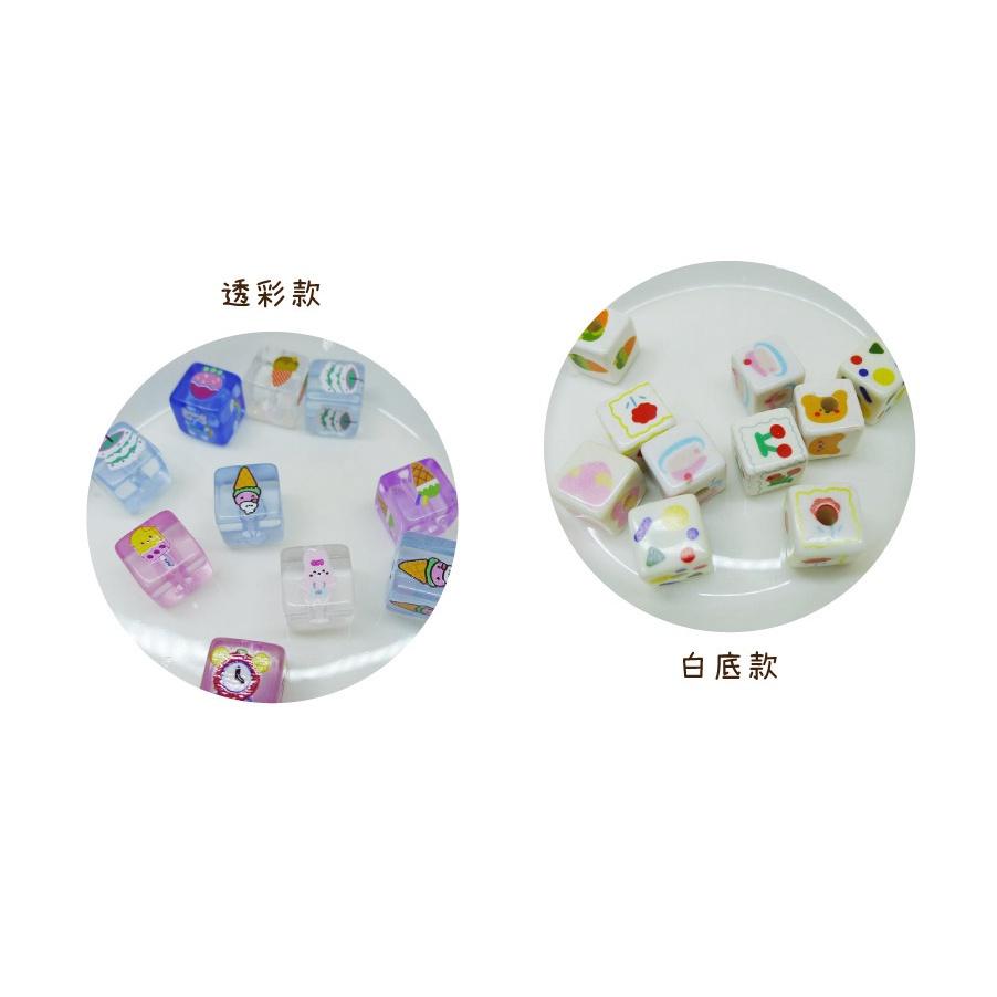 Smiko腸腸妞【5B2U55】13mm手繪風方塊吐司串珠串珠/穿珠 髮飾/髮圈/手作/DIY/兒童