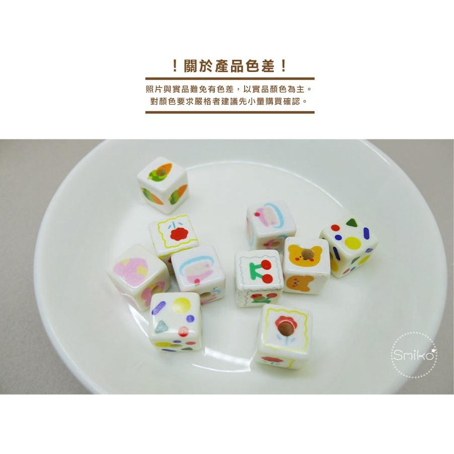 Smiko腸腸妞【5B2U55】13mm手繪風方塊吐司串珠串珠/穿珠 髮飾/髮圈/手作/DIY/兒童